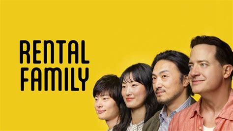 RENTAL FAMILY
