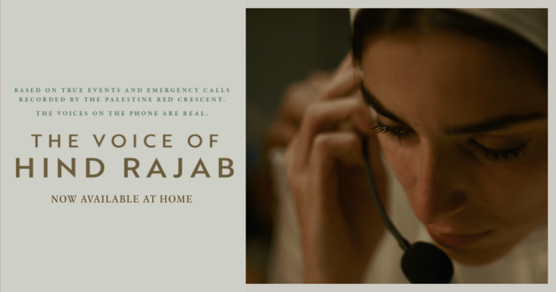 THE VOICE OF HIND RAJAB