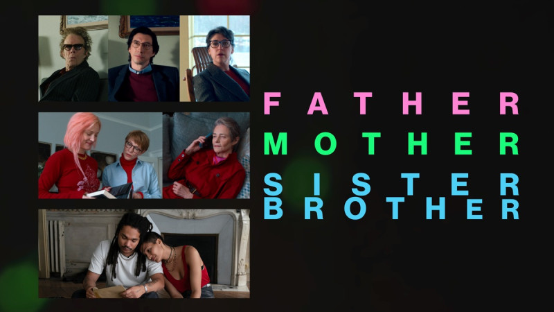 FATHER MOTHER SISTER BROTHER